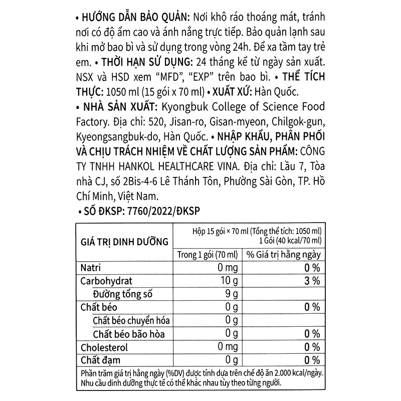 Thực phẩm bảo vệ sức khoẻ: Nước Hồng Sâm Hongsamjin Gold - 15
